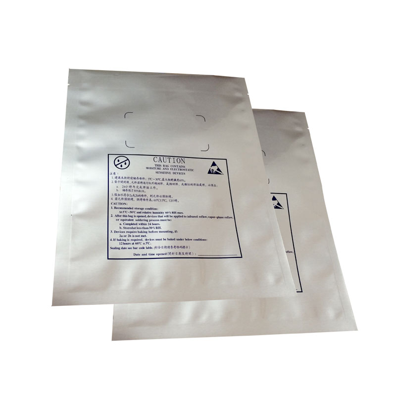 Direct selling high barrier food aluminum foil cooking bag